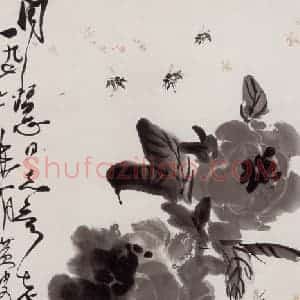 1976年 黄胄《水墨花卉》国画花鸟作品图片赏析