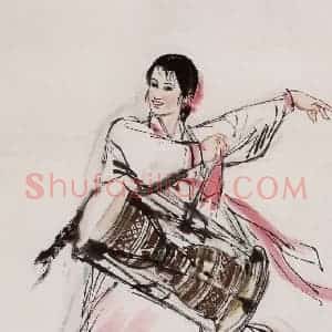 黄胄《朝鲜舞》国画人物作品图片赏析
