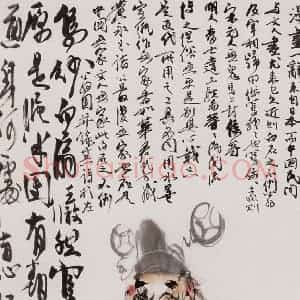 黄胄《不倒翁》国画人物作品图片赏析