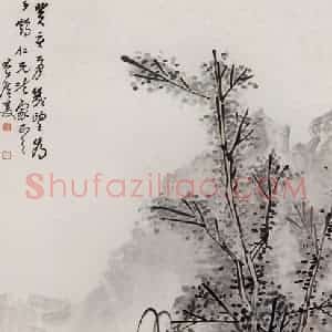 张大千《树下卧牛图》国画综合作品图片赏析