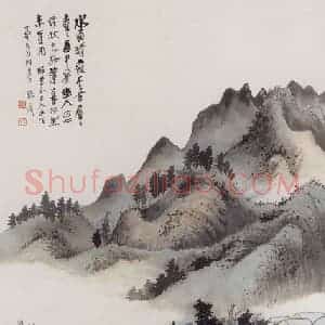 张大千《水面晴霞图》国画山水作品图片赏析