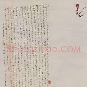 张大千《童筝图》国画综合作品图片赏析