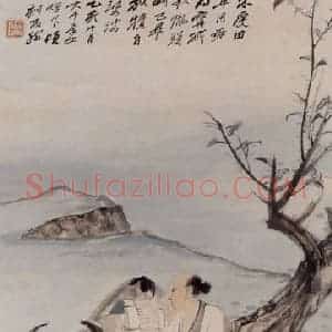 张大千《牧牛读书图》国画人物作品图片赏析