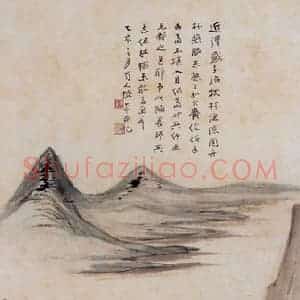 张大千《秋林渔隐图》国画山水作品图片赏析