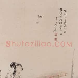 张大千《芭蕉仕女图》国画人物作品图片赏析