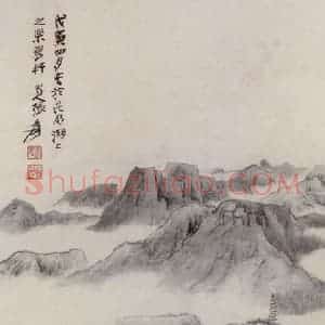 张大千《昆明湖小景图》国画山水作品图片赏析