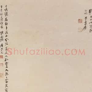 张大千《江边小景图》国画山水作品图片赏析