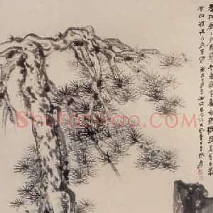张大千《谢枋得旬图》国画人物作品图片赏析