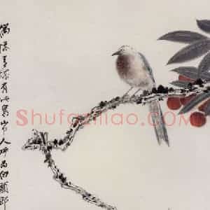张大千《白头郎图》国画花鸟作品图片赏析