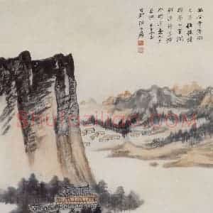 张大千《幽谷对棹图》国画山水作品图片赏析