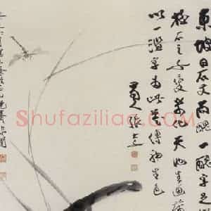 张大千《天池荷花图》国画花鸟作品图片赏析