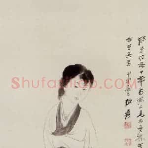 张大千《白描仕女图》国画人物作品图片赏析