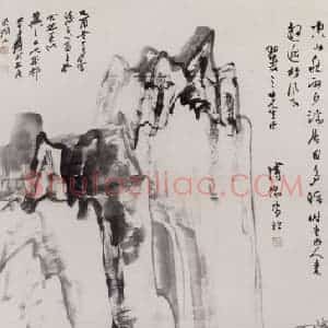张大千《松下高士图》国画山水作品图片赏析