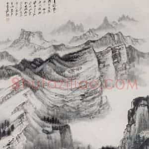 张大千《青城后山写望图》国画山水作品图片赏析