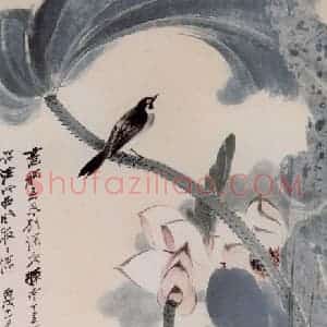 张大千《荷花静鸿图》国画花鸟作品图片赏析