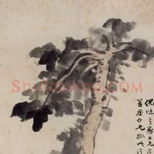张大千《桐荫高士图》国画人物作品图片赏析