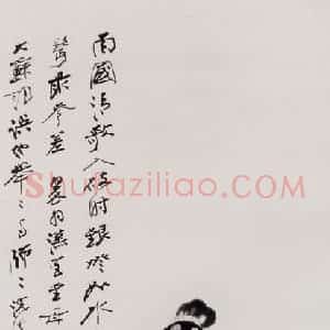 张大千《白描仕女图》国画人物作品图片赏析