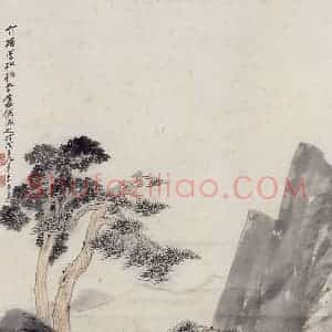 张大千《抚松高士图》国画山水作品图片赏析