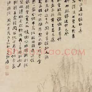 张大千《咏柳图》国画综合作品图片赏析
