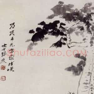 张大千《翠筱疏桐图》国画人物作品图片赏析