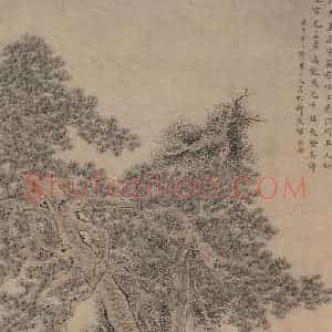 清代 华岩《三星图》国画综合作品图片赏析