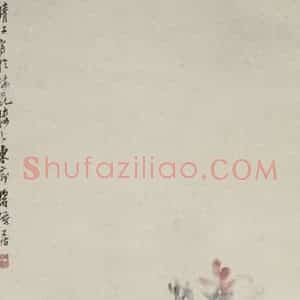 清代 李方膺《花卉四条屏》国画花鸟作品图片赏析
