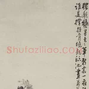 清代 李方膺《花卉四条屏》国画花鸟作品图片赏析
