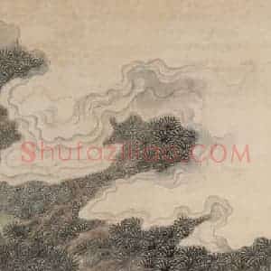 清代 任熊《瑶池祝寿图》国画人物作品图片赏析