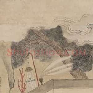 清代 任熊《瑶池祝寿图》国画人物作品图片赏析