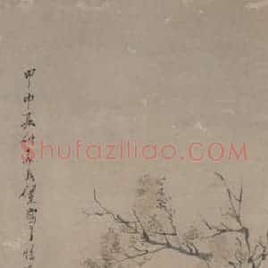 清代 任熏《紫薇仕女图》国画人物作品图片赏析