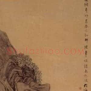 清代 任颐《人物故事四条屏》国画综合作品图片赏析