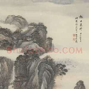 清代 吴庆云《旭日东升图》国画综合作品图片赏析
