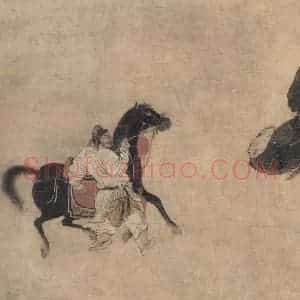 清代《人马图》国画综合作品图片赏析