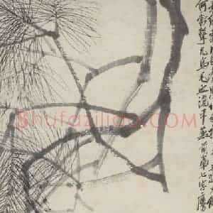 齐白石《松鹰图》国画花鸟作品图片赏析