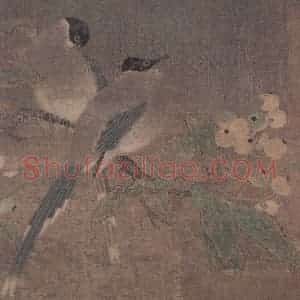 宋代《山鹊枇杷图》国画花鸟作品图片赏析