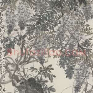 陈半丁《紫藤图》国画花鸟作品图片赏析