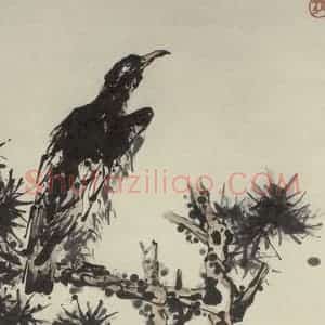 潘天寿《松鹰图》国画综合作品图片赏析