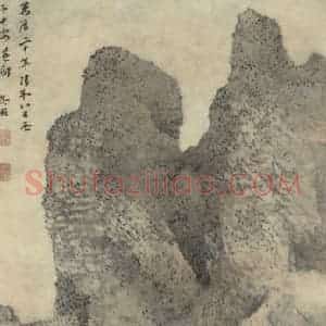 明代 吴彬《洗象图》国画综合作品图片赏析