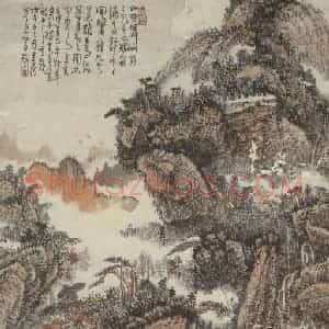 黄秋园《山水》国画山水作品图片赏析