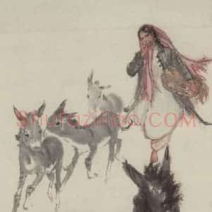 黄胄《牧驴图》国画综合作品图片赏析