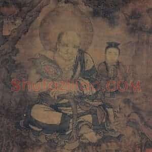 元代《罗汉图》国画人物作品图片赏析