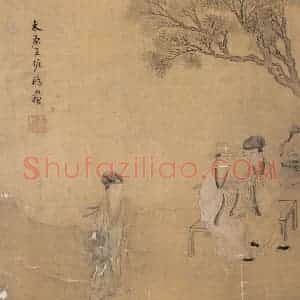 明代《渔家乐》国画综合作品图片赏析