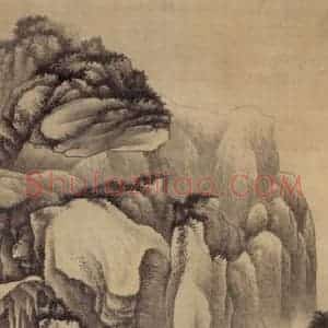 清代 龚贤《天半峨眉图》国画山水作品图片赏析