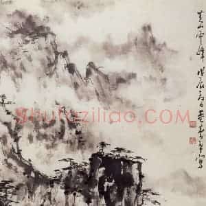 1988年 董寿平《黄山云峰》国画山水写意作品图片赏析