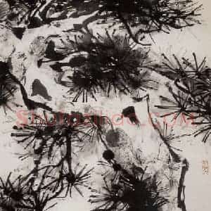 1993年 董寿平《青松图》国画花鸟写意作品图片赏析