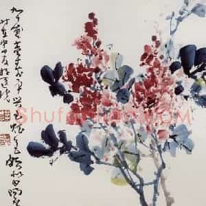 1993年 董寿平《争艳》国画花鸟写意作品图片赏析