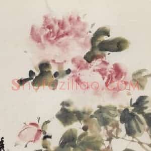 60年代 董寿平《牡丹》国画花鸟写意作品图片赏析