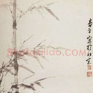 80年代 董寿平《墨竹》国画花鸟写意作品图片赏析