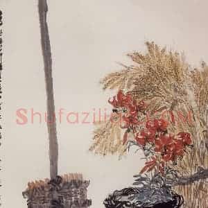 1963年 郭味蕖《麦收时节》国画花鸟兼工带写作品图片赏析