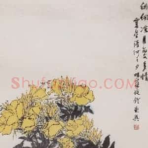 1964年 郭味蕖《凉月》国画花鸟兼工带写作品图片赏析